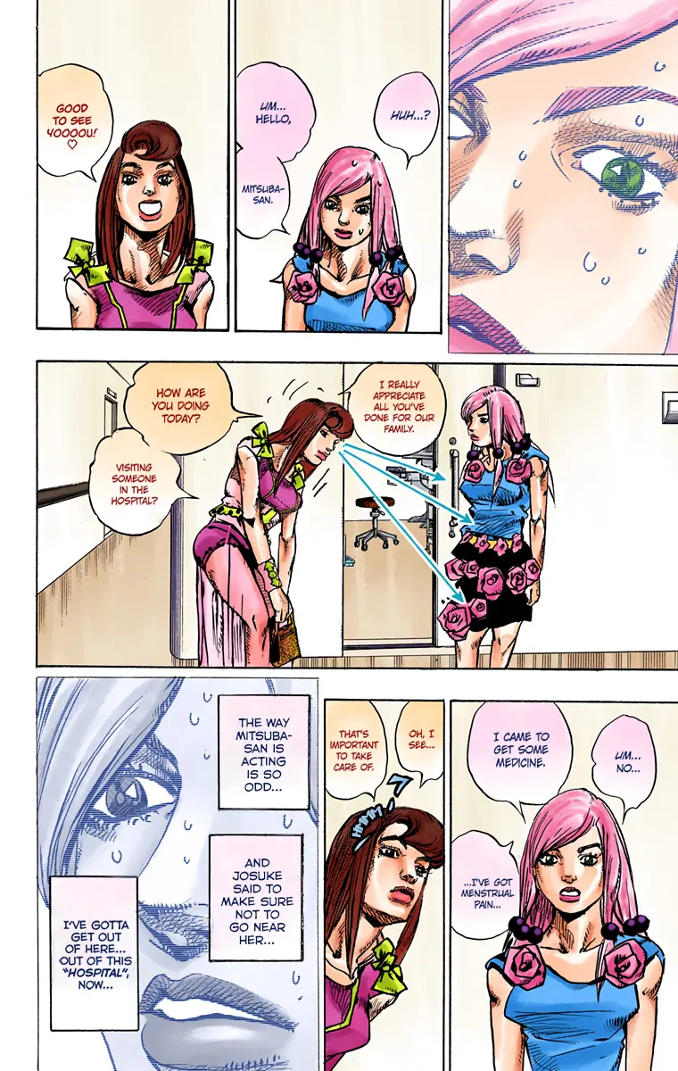 JoJo's Bizarre Adventure, Part 8: JoJolion Colored Manga, chapter 78, page 19