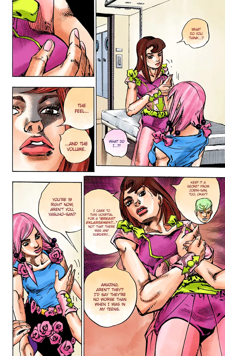 JoJo's Bizarre Adventure, Part 8: JoJolion Colored Manga, chapter 78, page 25