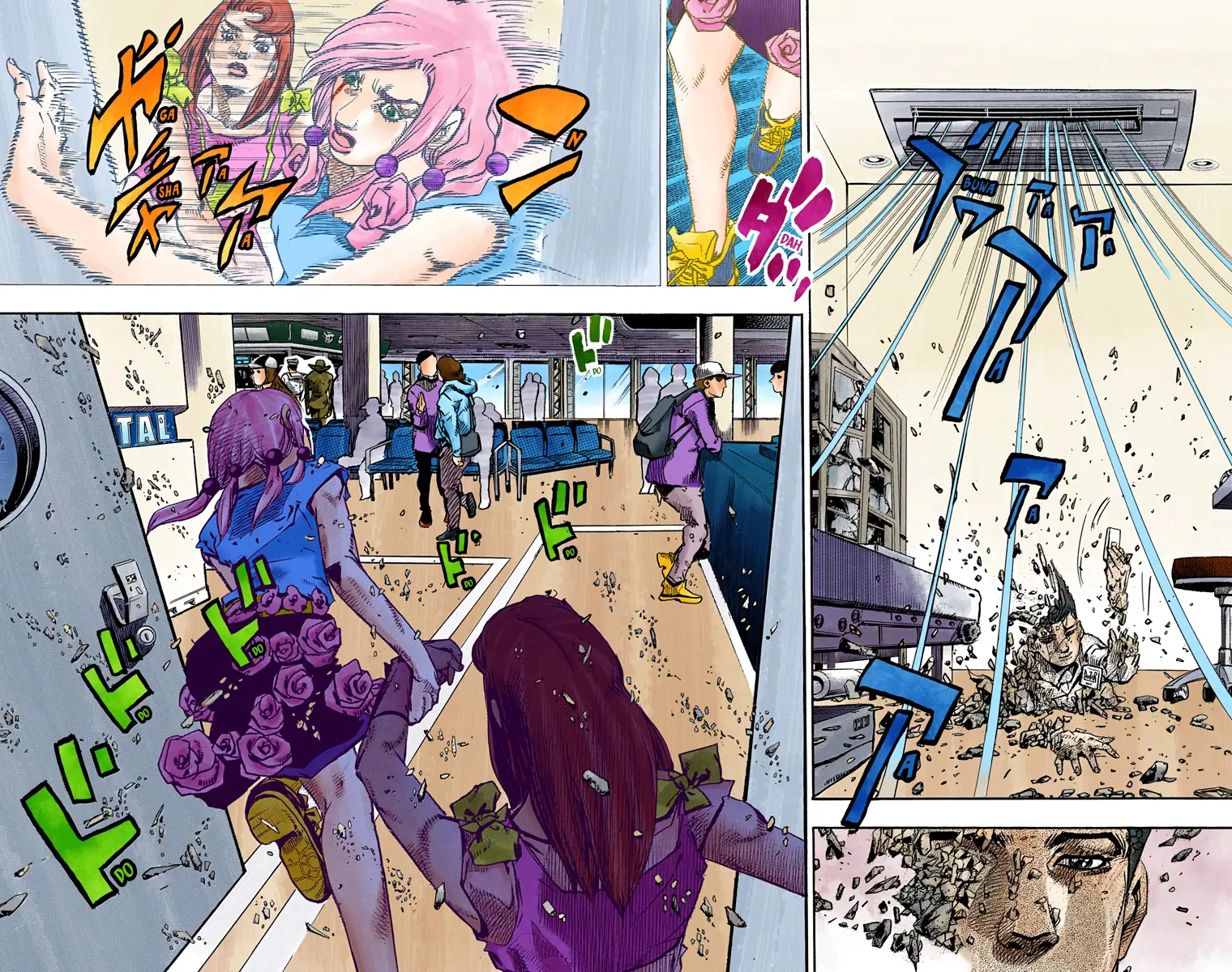 JoJo's Bizarre Adventure, Part 8: JoJolion Colored Manga, chapter 79, page 33