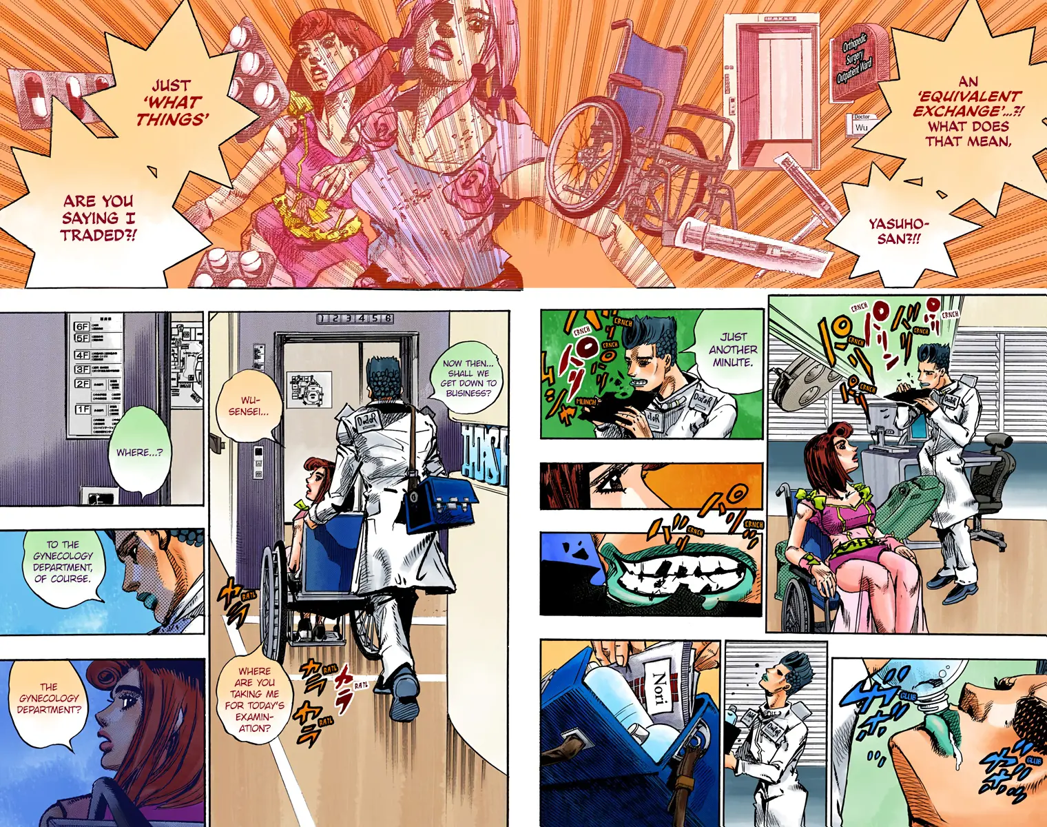 JoJo's Bizarre Adventure, Part 8: JoJolion Colored Manga, chapter 80, page 2