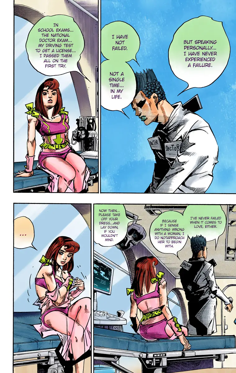 JoJo's Bizarre Adventure, Part 8: JoJolion Colored Manga, chapter 80, page 5