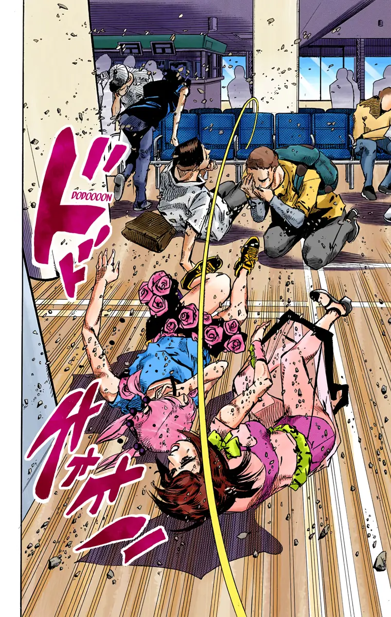 JoJo's Bizarre Adventure, Part 8: JoJolion Colored Manga, chapter 80, page 15