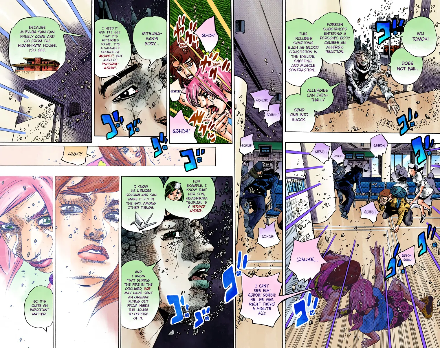 JoJo's Bizarre Adventure, Part 8: JoJolion Colored Manga, chapter 80, page 18