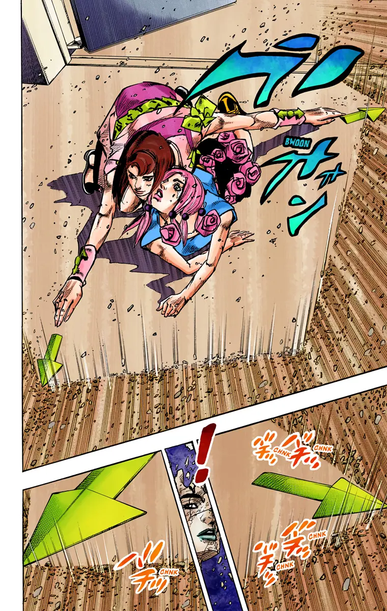 JoJo's Bizarre Adventure, Part 8: JoJolion Colored Manga, chapter 80, page 21