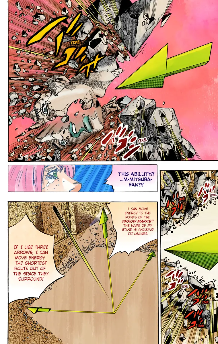 JoJo's Bizarre Adventure, Part 8: JoJolion Colored Manga, chapter 80, page 26