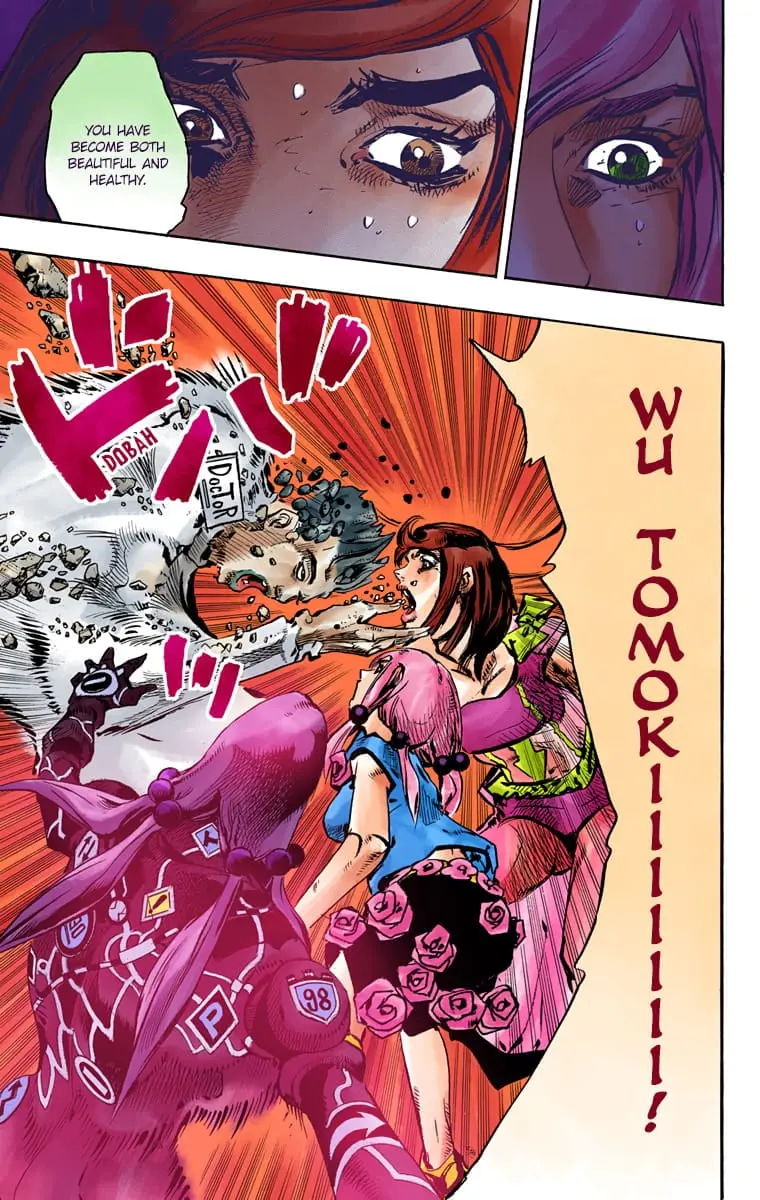 JoJo's Bizarre Adventure, Part 8: JoJolion Colored Manga, chapter 81, page 7