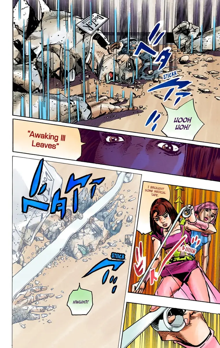 JoJo's Bizarre Adventure, Part 8: JoJolion Colored Manga, chapter 81, page 10