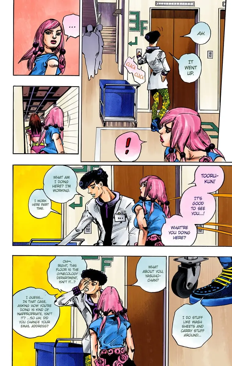 JoJo's Bizarre Adventure, Part 8: JoJolion Colored Manga, chapter 81, page 24