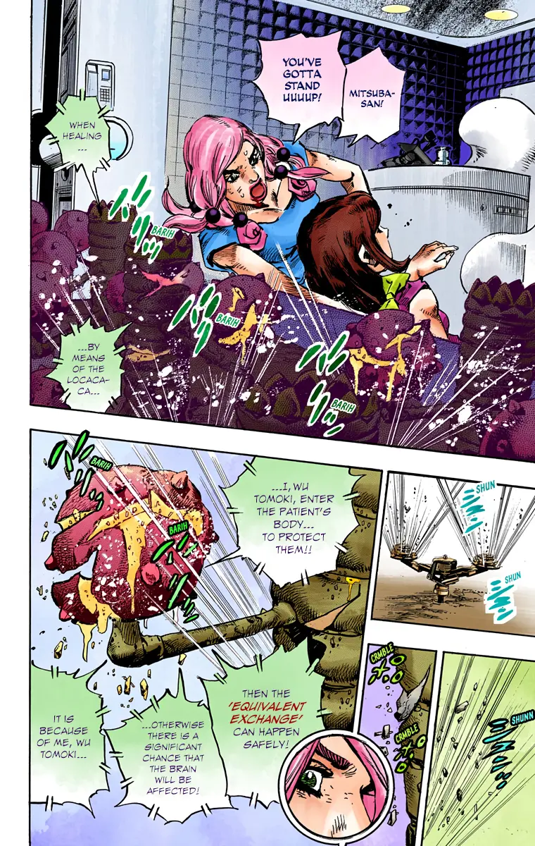 JoJo's Bizarre Adventure, Part 8: JoJolion Colored Manga, chapter 82, page 24