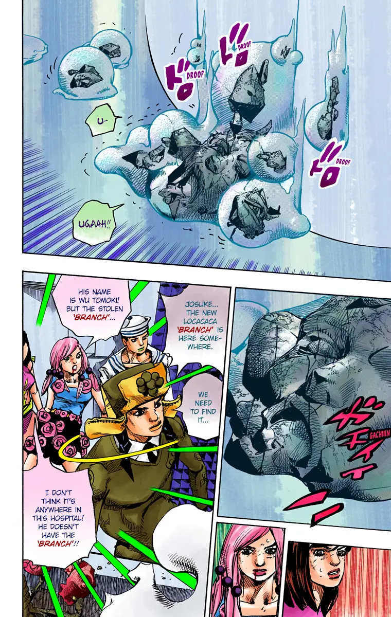 JoJo's Bizarre Adventure, Part 8: JoJolion Colored Manga, chapter 82, page 30