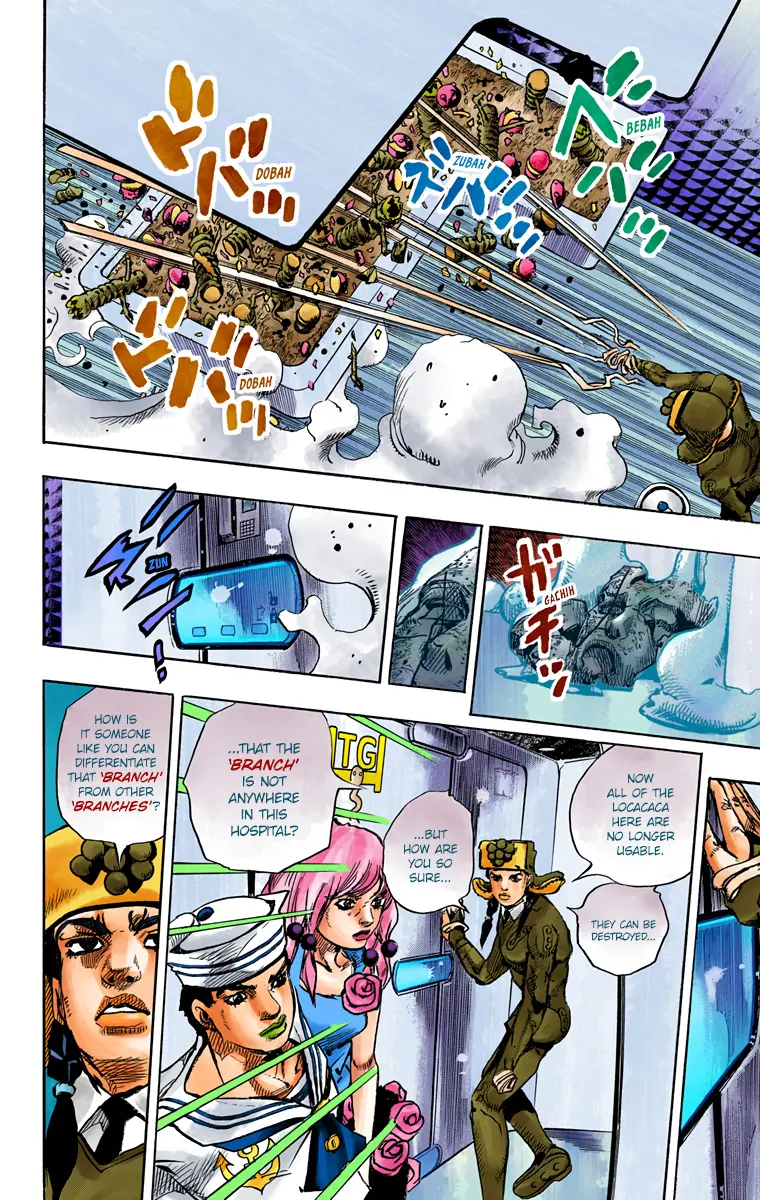 JoJo's Bizarre Adventure, Part 8: JoJolion Colored Manga, chapter 82, page 32