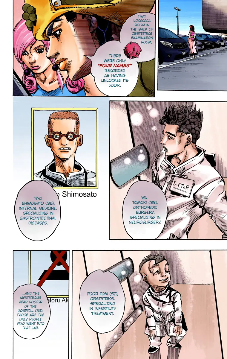 JoJo's Bizarre Adventure, Part 8: JoJolion Colored Manga, chapter 83, page 8