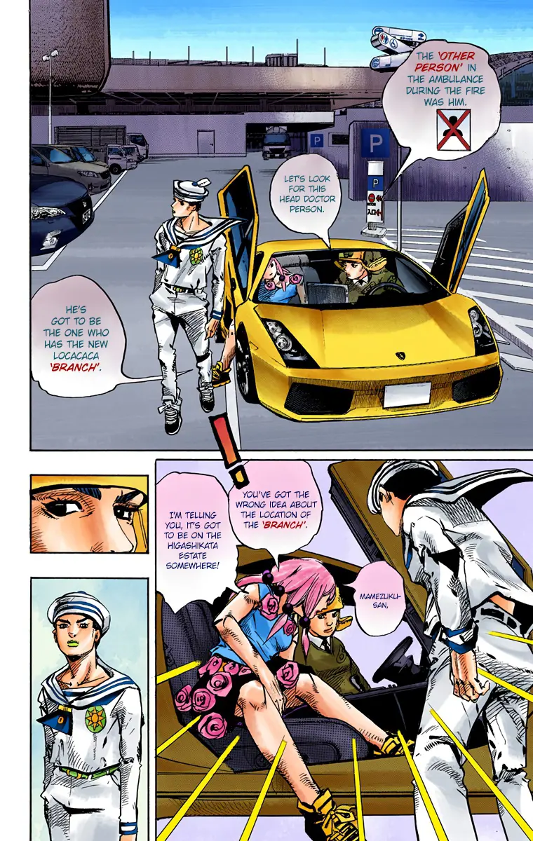 JoJo's Bizarre Adventure, Part 8: JoJolion Colored Manga, chapter 83, page 10