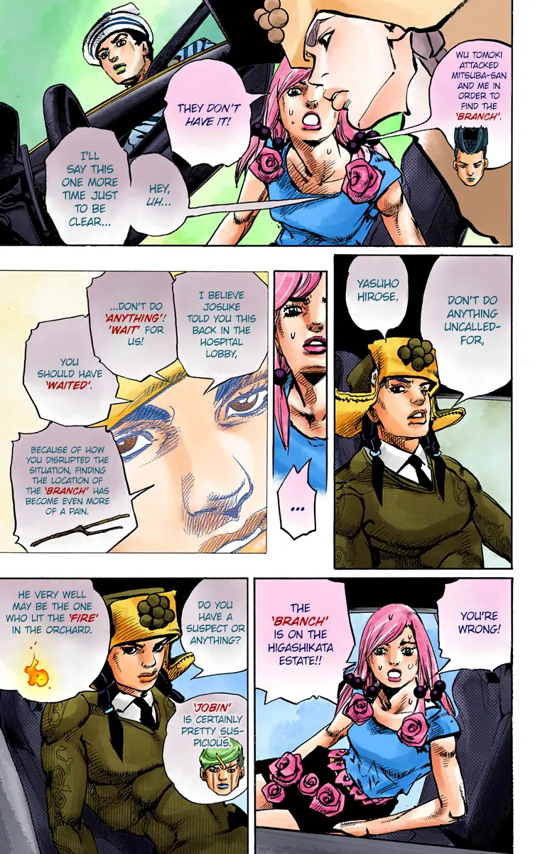 JoJo's Bizarre Adventure, Part 8: JoJolion Colored Manga, chapter 83, page 11