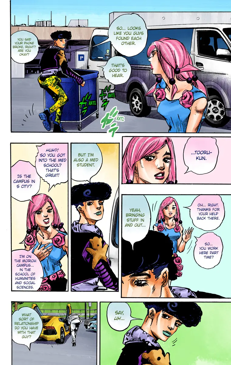 JoJo's Bizarre Adventure, Part 8: JoJolion Colored Manga, chapter 83, page 16