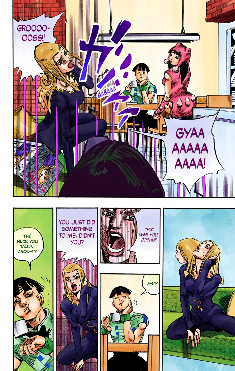JoJo's Bizarre Adventure, Part 8: JoJolion Colored Manga, chapter 83, page 22