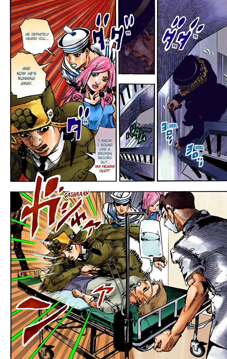 JoJo's Bizarre Adventure, Part 8: JoJolion Colored Manga, chapter 84, page 21