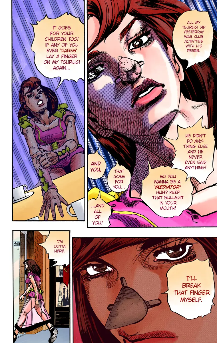 JoJo's Bizarre Adventure, Part 8: JoJolion Colored Manga, chapter 84, page 42