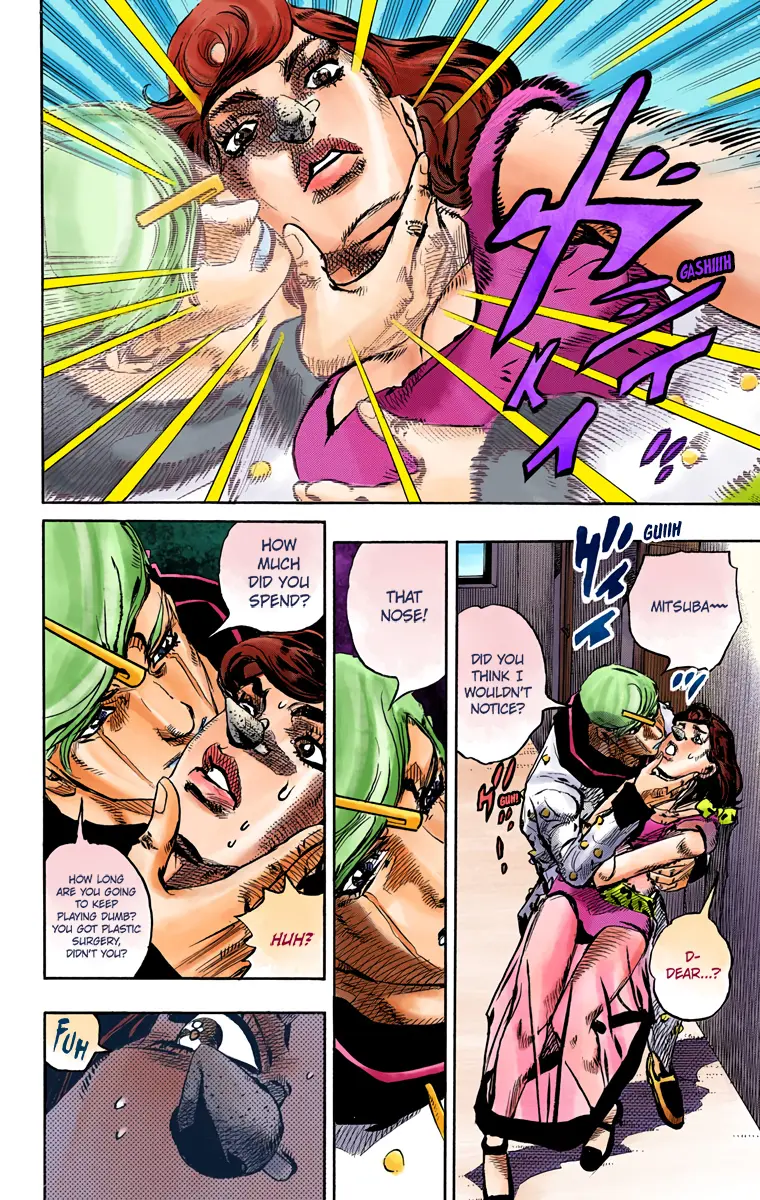JoJo's Bizarre Adventure, Part 8: JoJolion Colored Manga, chapter 85, page 3