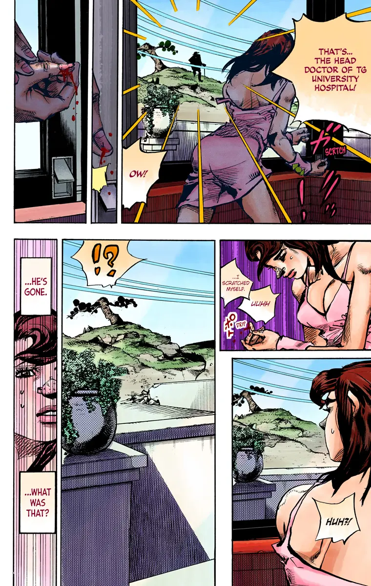 JoJo's Bizarre Adventure, Part 8: JoJolion Colored Manga, chapter 85, page 14