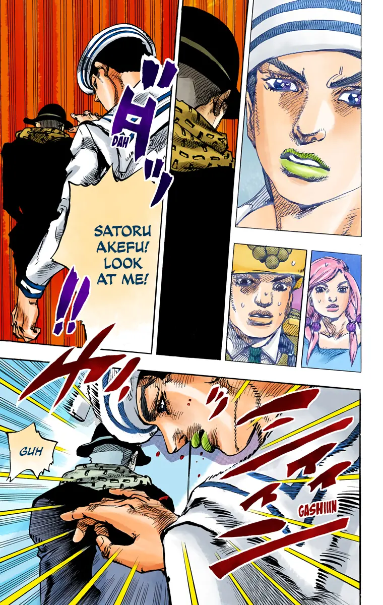 JoJo's Bizarre Adventure, Part 8: JoJolion Colored Manga, chapter 85, page 20