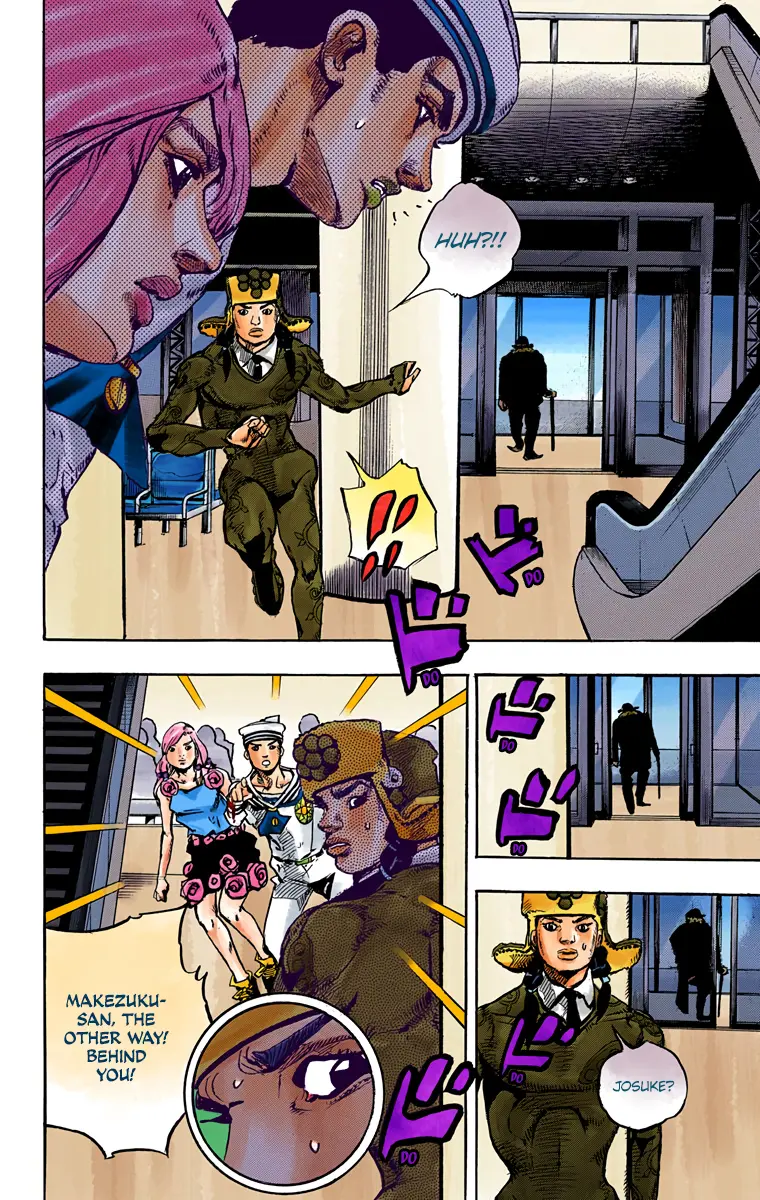 JoJo's Bizarre Adventure, Part 8: JoJolion Colored Manga, chapter 85, page 27