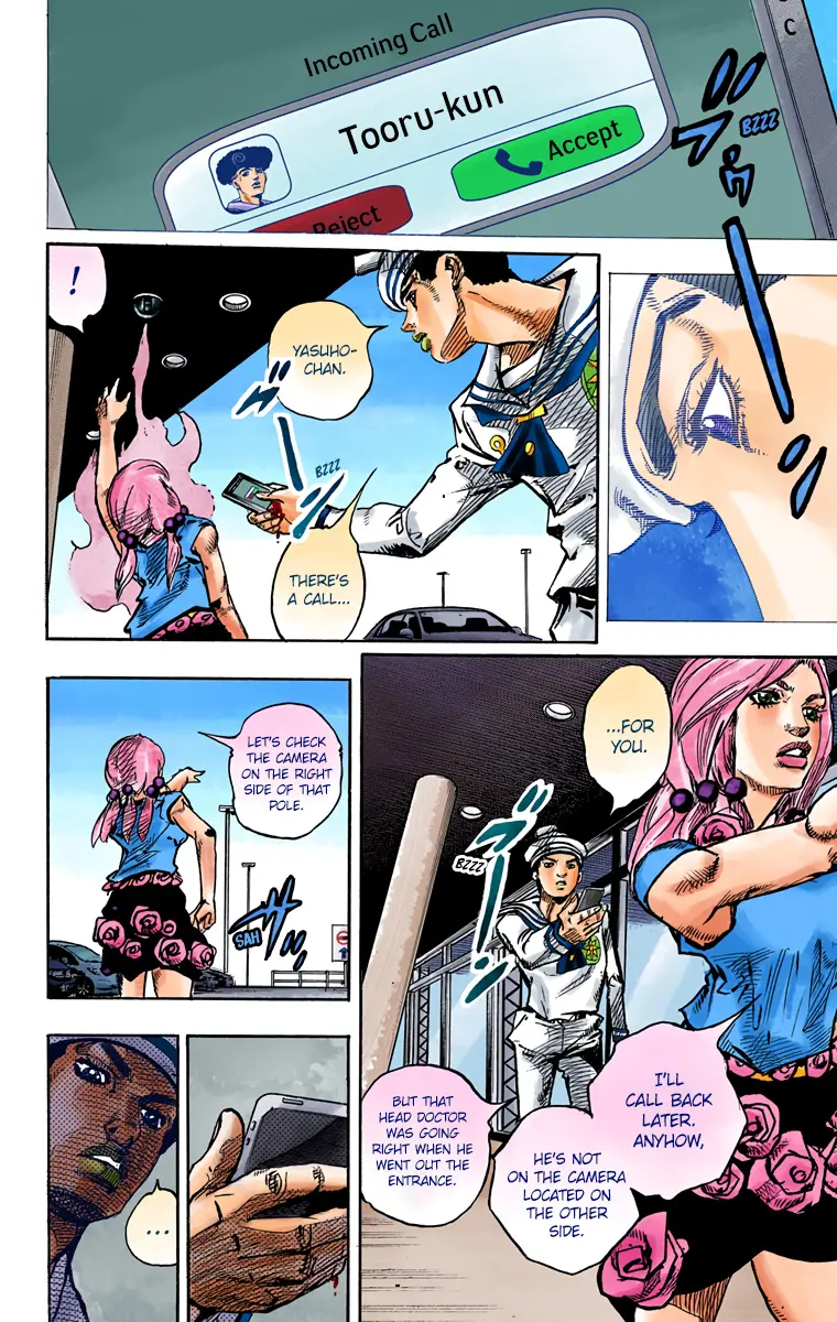 JoJo's Bizarre Adventure, Part 8: JoJolion Colored Manga, chapter 85, page 32