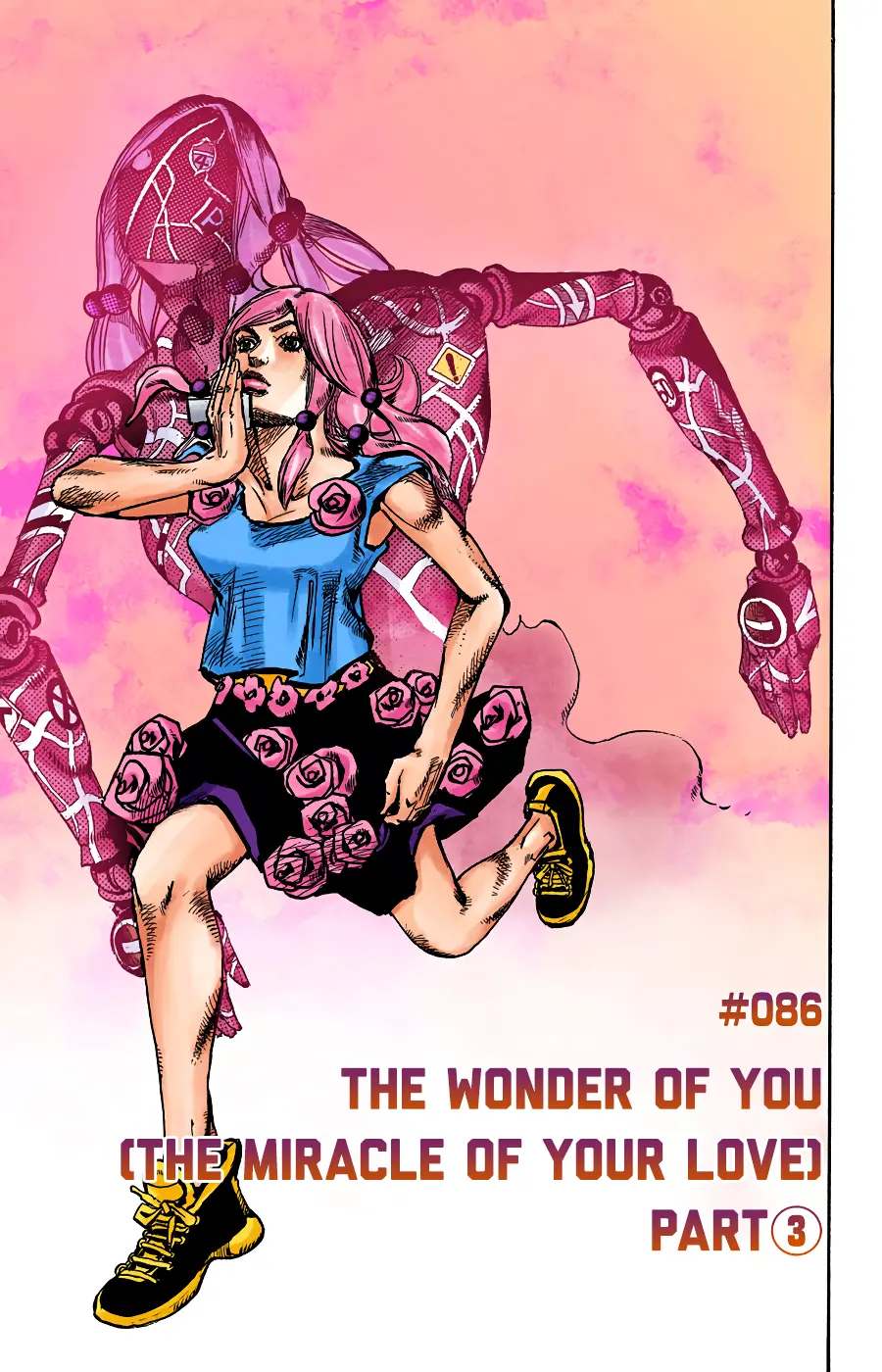 JoJo's Bizarre Adventure, Part 8: JoJolion Colored Manga, chapter 86, page 1