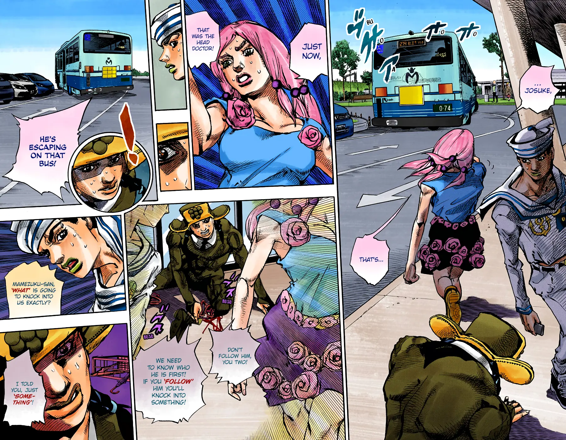 JoJo's Bizarre Adventure, Part 8: JoJolion Colored Manga, chapter 86, page 6