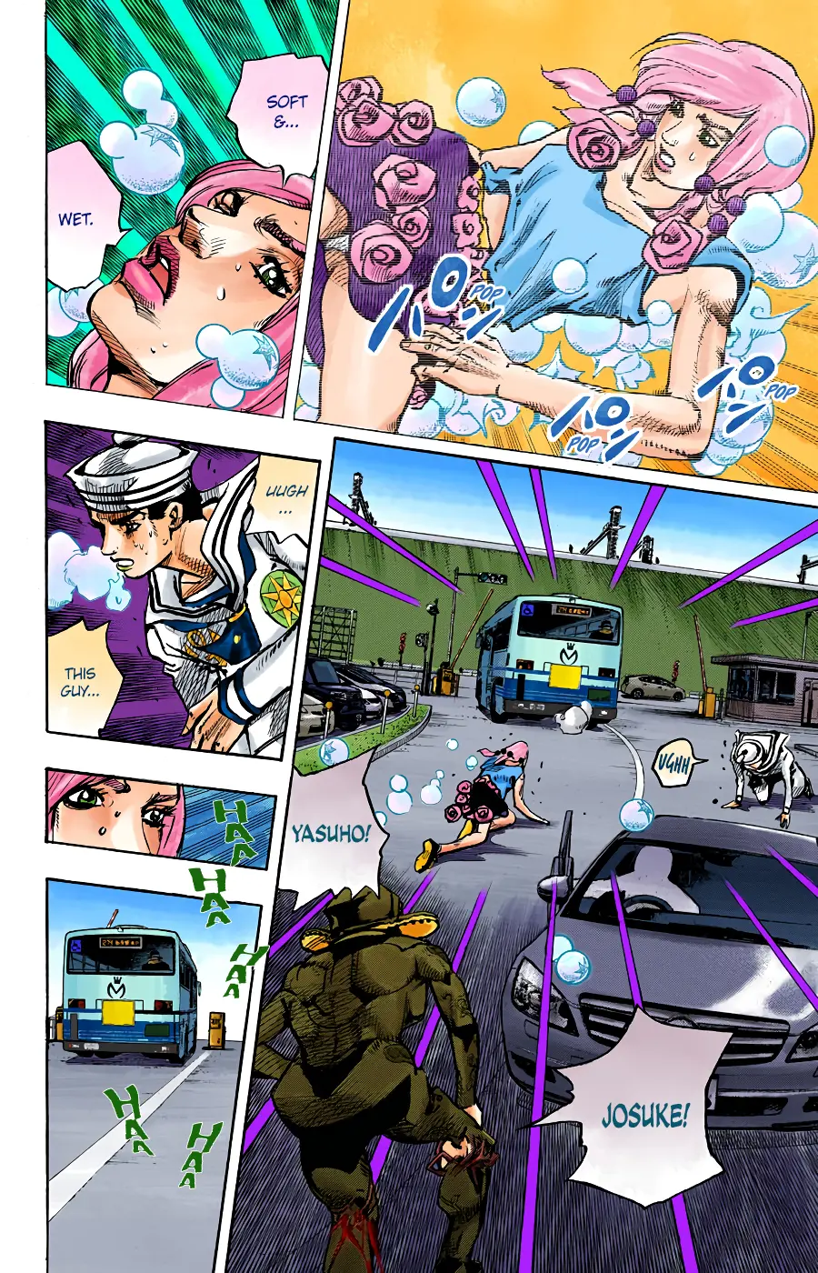 JoJo's Bizarre Adventure, Part 8: JoJolion Colored Manga, chapter 86, page 17