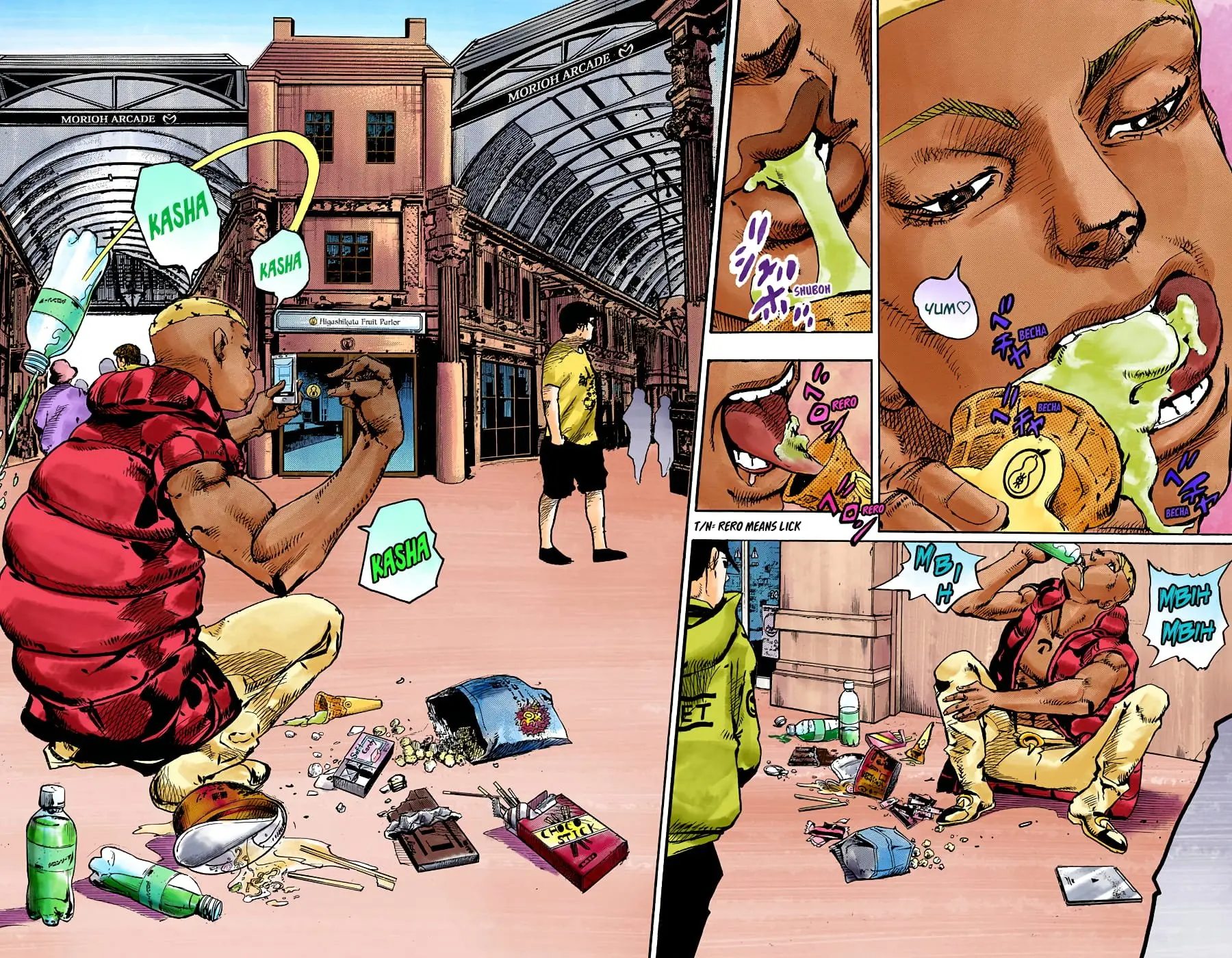JoJo's Bizarre Adventure, Part 8: JoJolion Colored Manga, chapter 87, page 7