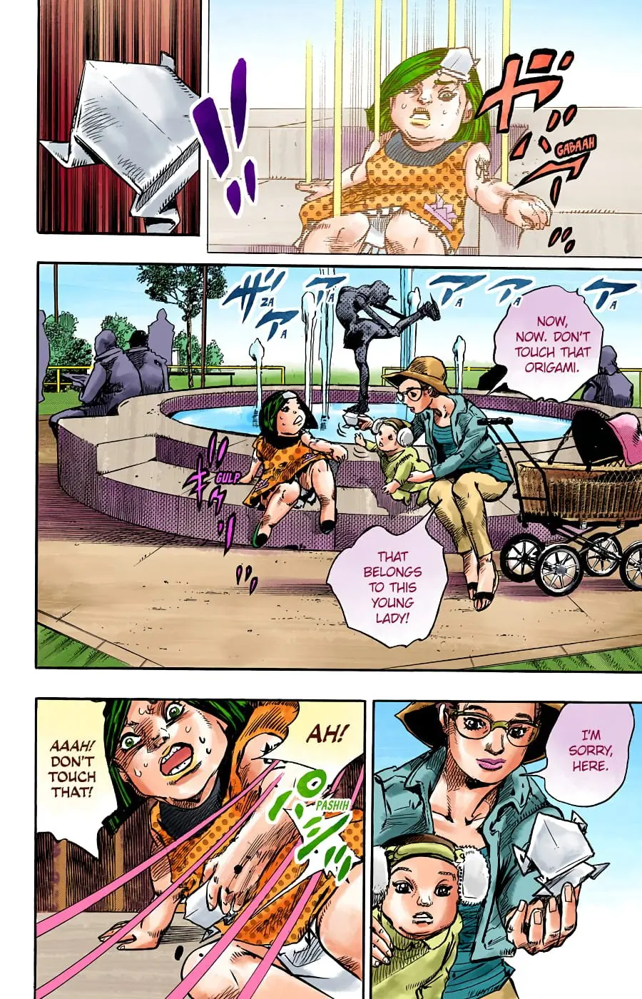 JoJo's Bizarre Adventure, Part 8: JoJolion Colored Manga, chapter 87, page 12