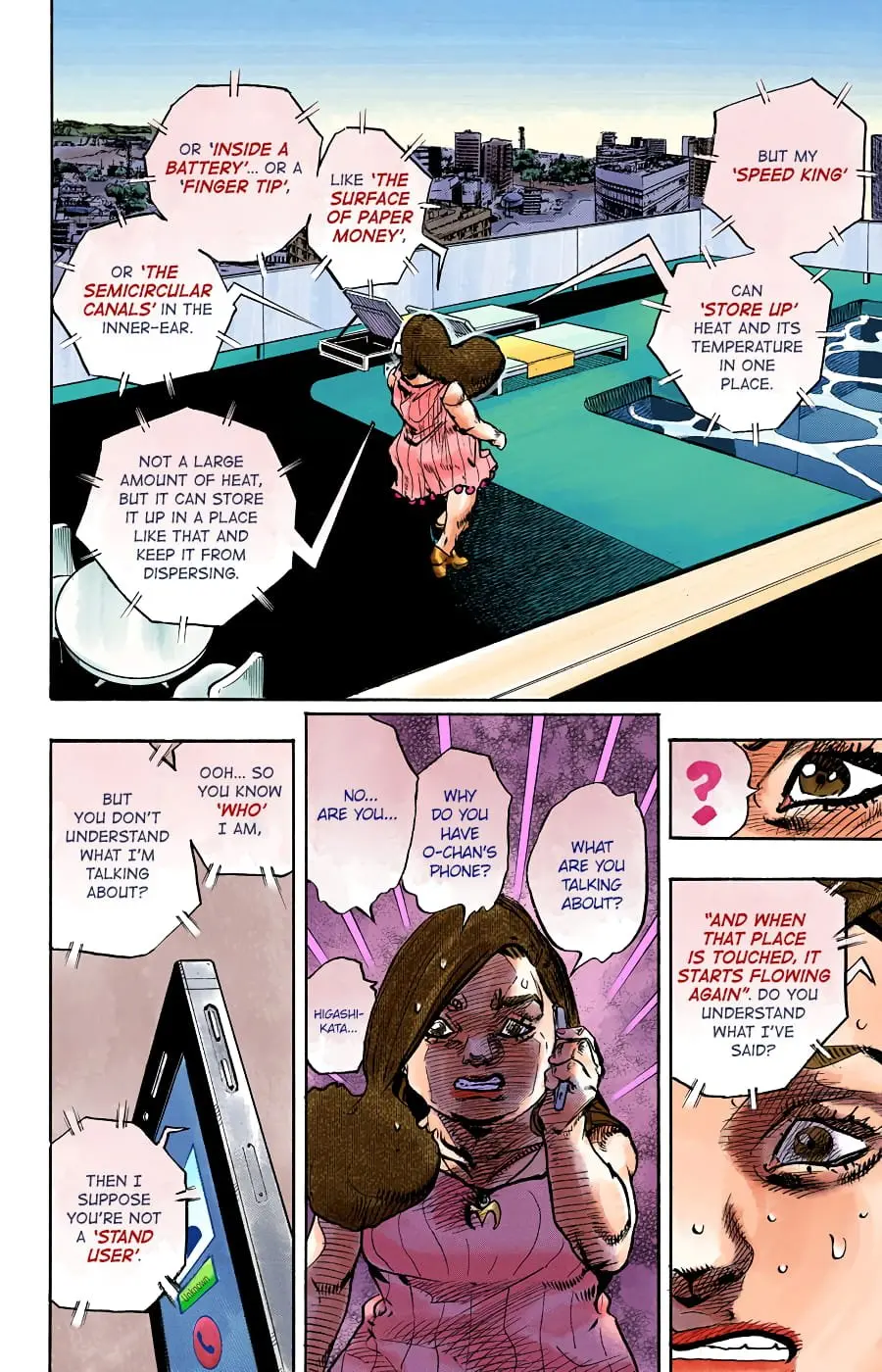 JoJo's Bizarre Adventure, Part 8: JoJolion Colored Manga, chapter 88, page 34