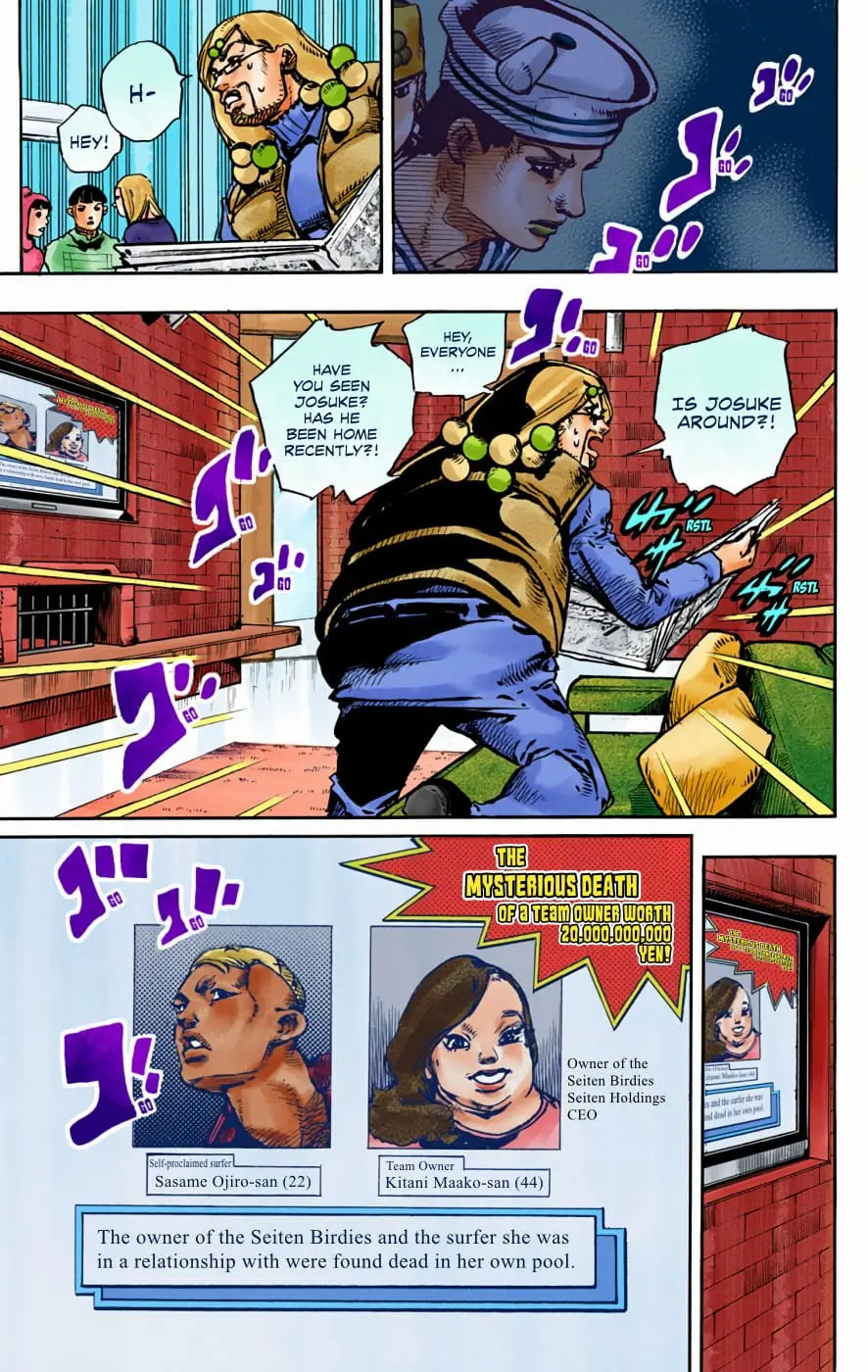 JoJo's Bizarre Adventure, Part 8: JoJolion Colored Manga, chapter 89, page 4