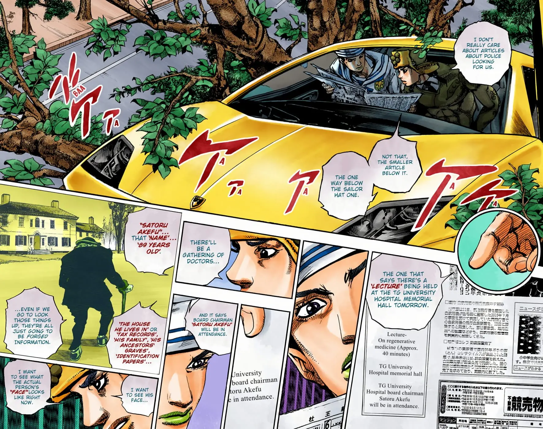 JoJo's Bizarre Adventure, Part 8: JoJolion Colored Manga, chapter 89, page 11
