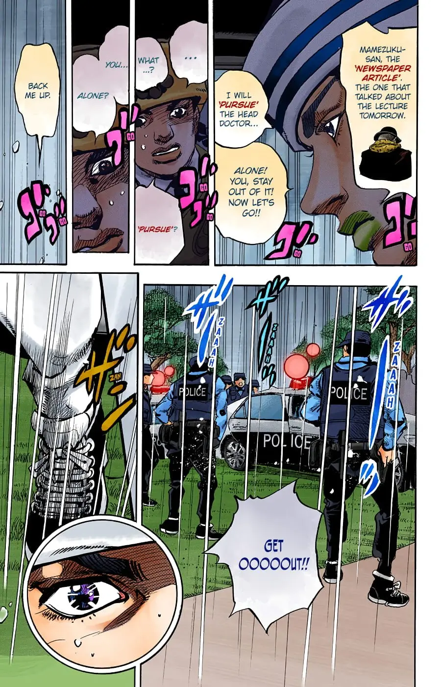 JoJo's Bizarre Adventure, Part 8: JoJolion Colored Manga, chapter 90, page 10