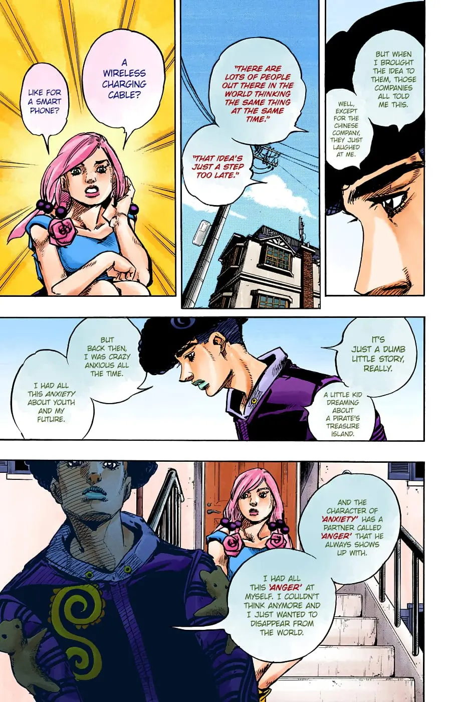JoJo's Bizarre Adventure, Part 8: JoJolion Colored Manga, chapter 90, page 21