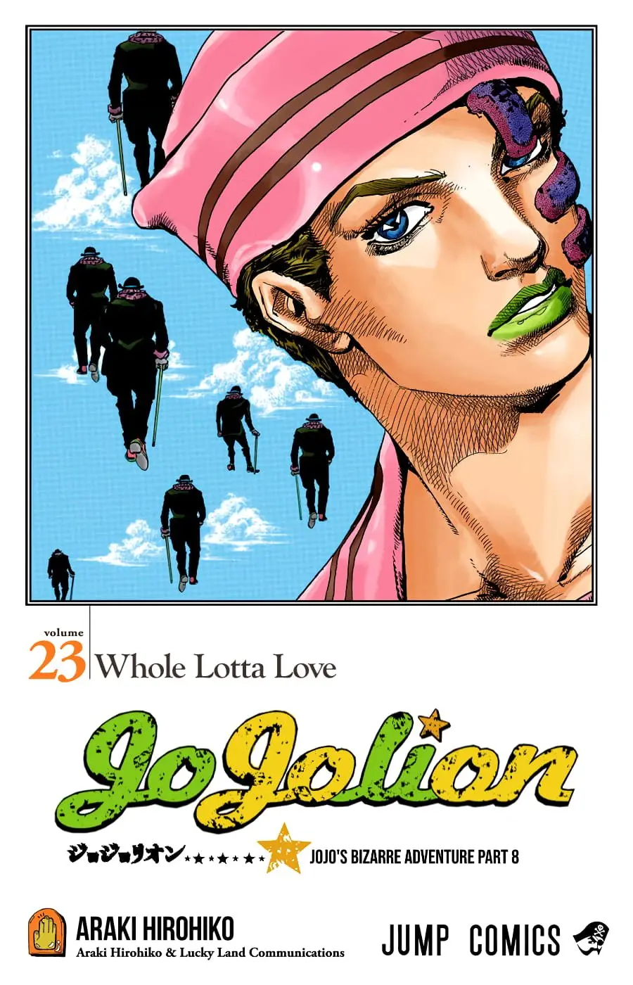 JoJo's Bizarre Adventure, Part 8: JoJolion Colored Manga, chapter 91, page 2