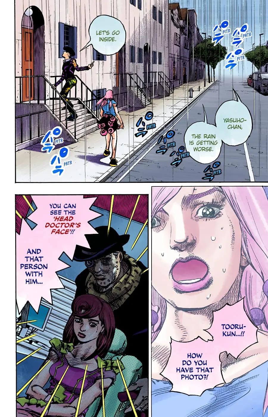 JoJo's Bizarre Adventure, Part 8: JoJolion Colored Manga, chapter 91, page 7