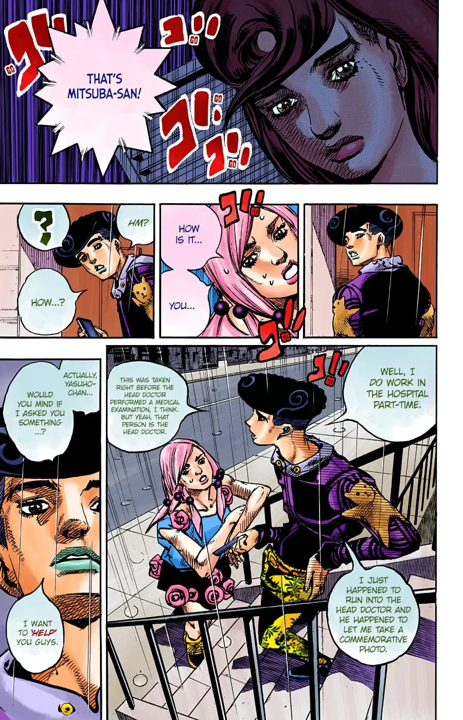 JoJo's Bizarre Adventure, Part 8: JoJolion Colored Manga, chapter 91, page 8