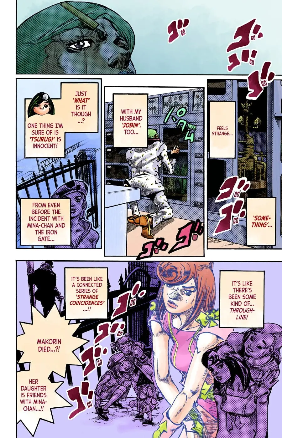 JoJo's Bizarre Adventure, Part 8: JoJolion Colored Manga, chapter 91, page 17