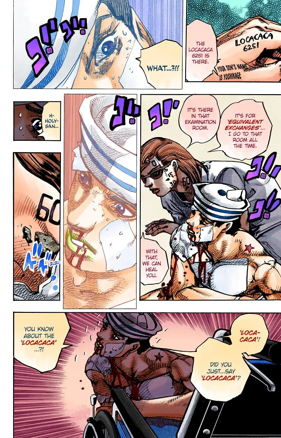 JoJo's Bizarre Adventure, Part 8: JoJolion Colored Manga, chapter 92, page 17