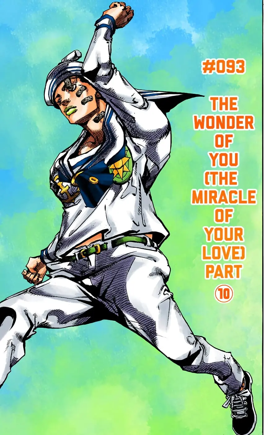 JoJo's Bizarre Adventure, Part 8: JoJolion Colored Manga, chapter 93, page 1