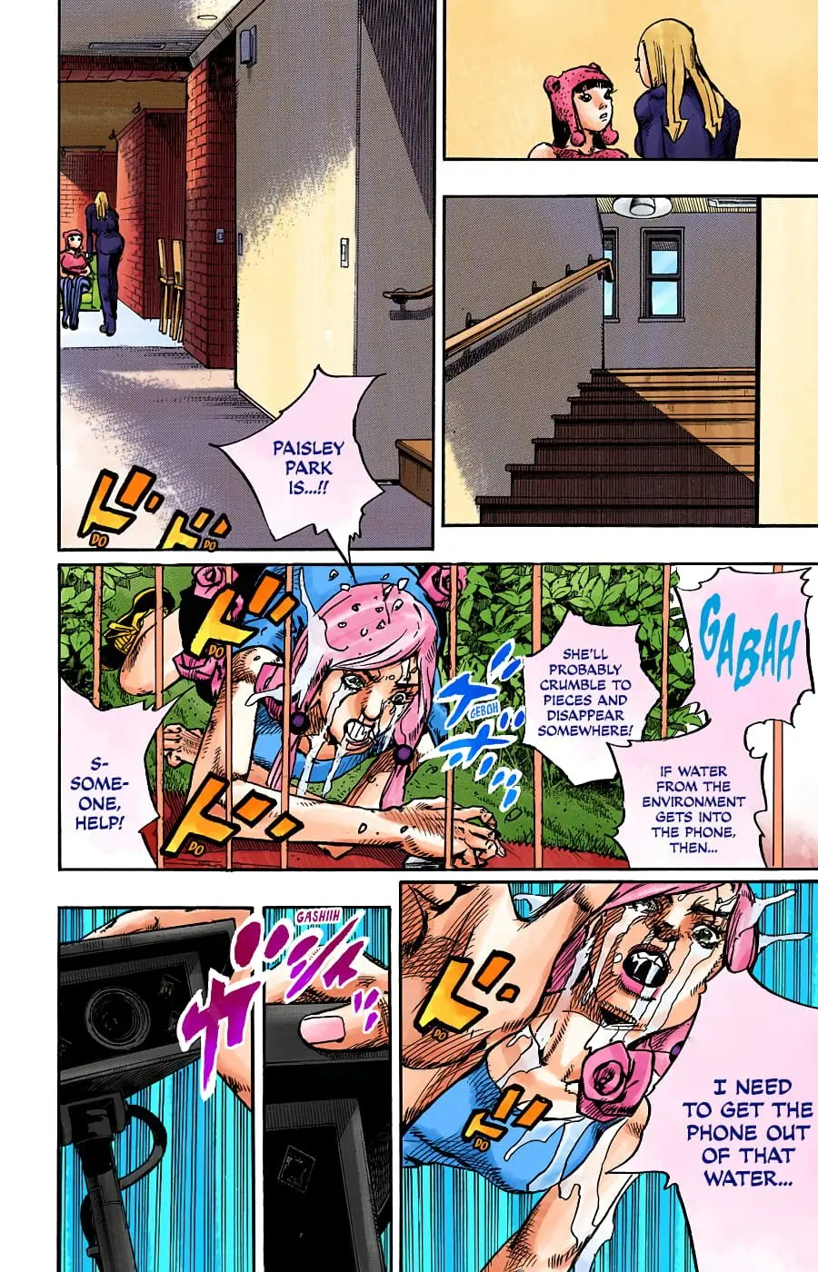JoJo's Bizarre Adventure, Part 8: JoJolion Colored Manga, chapter 94, page 9