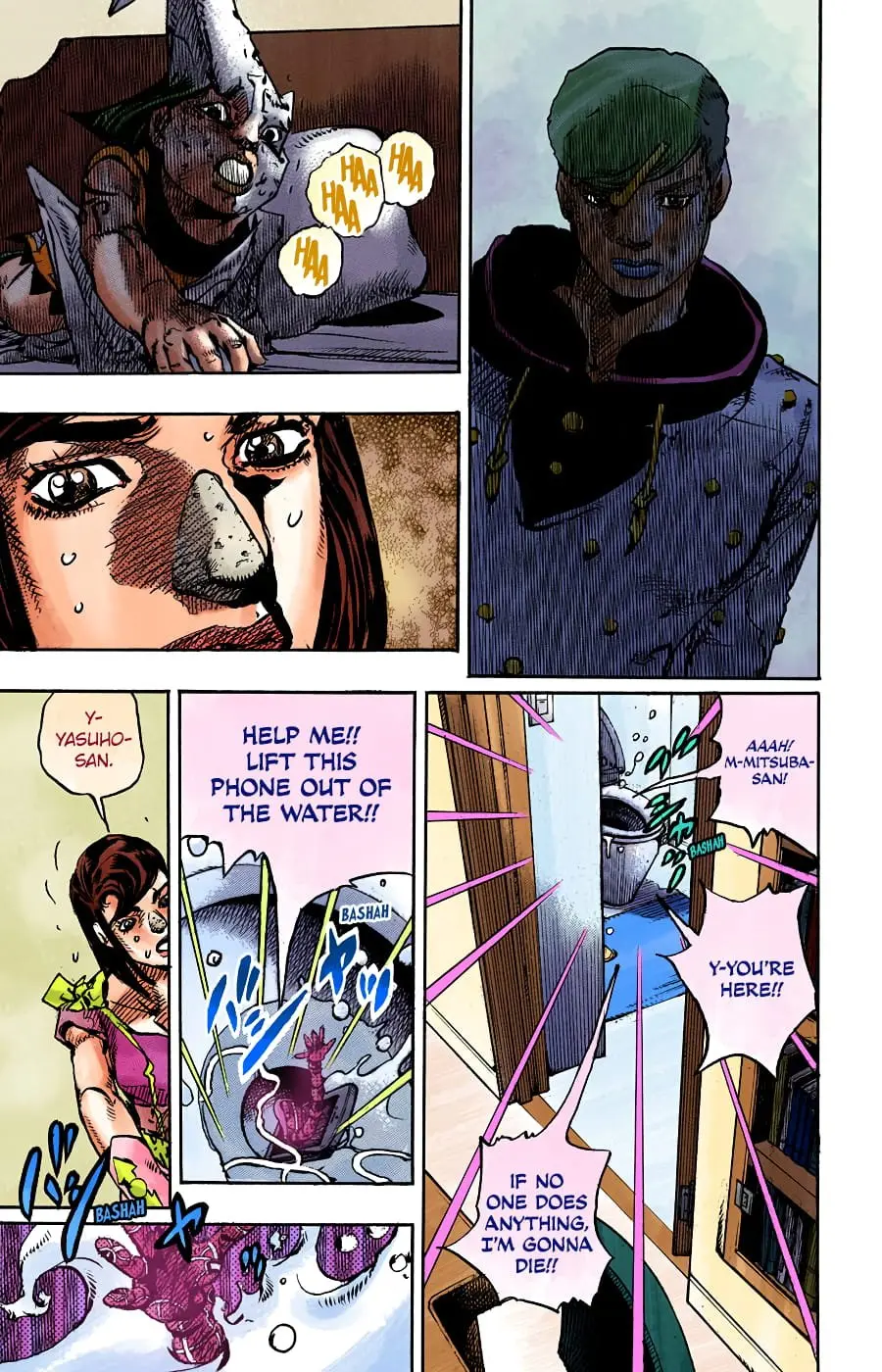 JoJo's Bizarre Adventure, Part 8: JoJolion Colored Manga, chapter 94, page 14