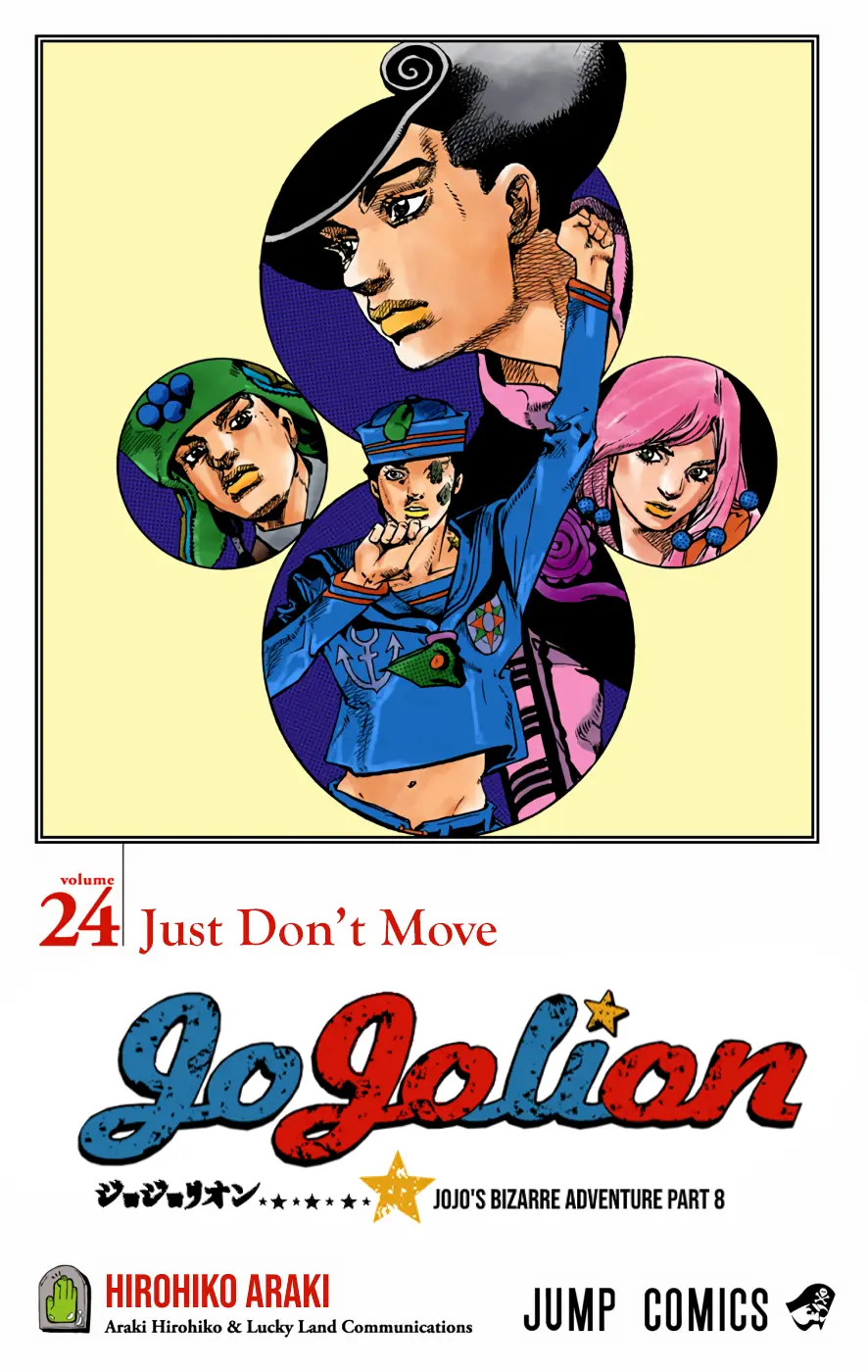 JoJo's Bizarre Adventure, Part 8: JoJolion Colored Manga, chapter 95, page 2