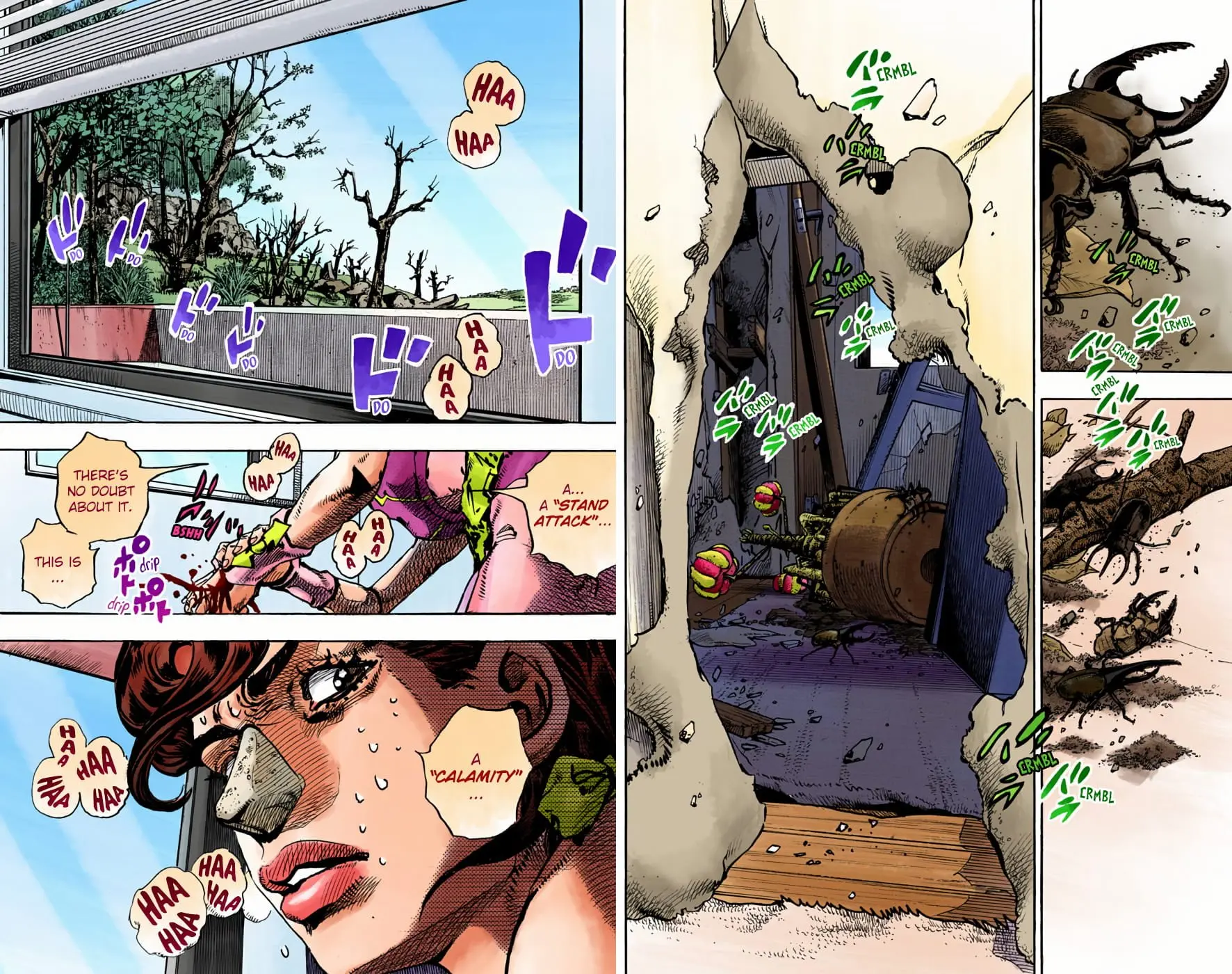 JoJo's Bizarre Adventure, Part 8: JoJolion Colored Manga, chapter 95, page 7