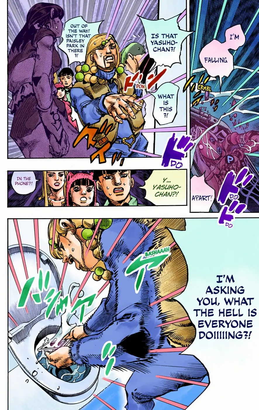 JoJo's Bizarre Adventure, Part 8: JoJolion Colored Manga, chapter 95, page 10