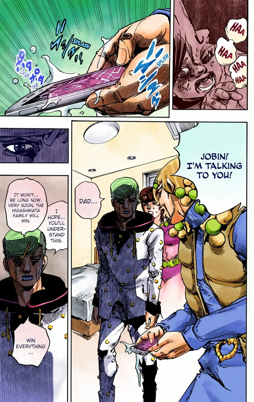 JoJo's Bizarre Adventure, Part 8: JoJolion Colored Manga, chapter 95, page 11