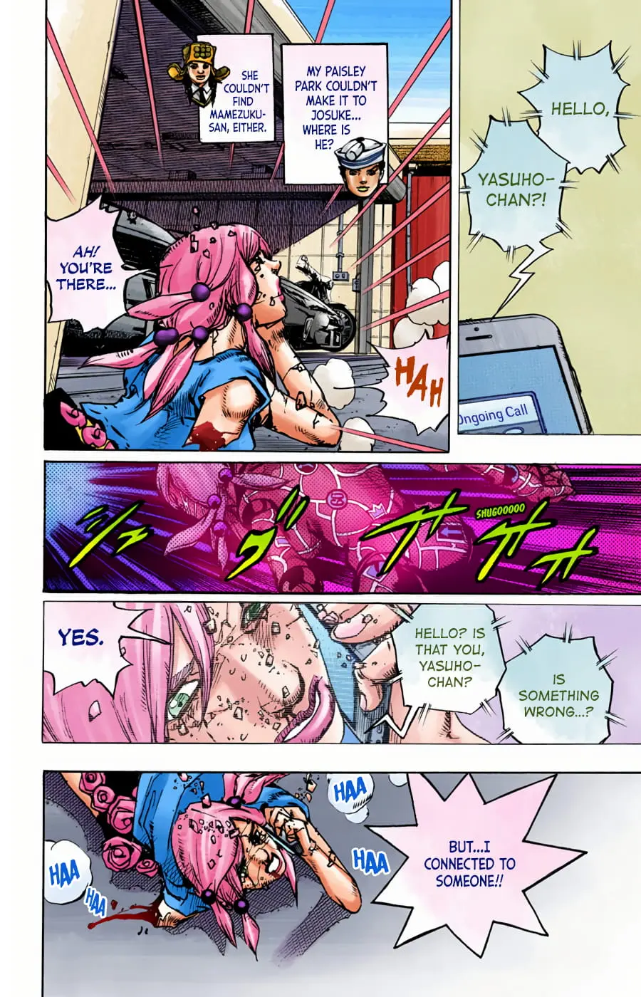 JoJo's Bizarre Adventure, Part 8: JoJolion Colored Manga, chapter 96, page 22